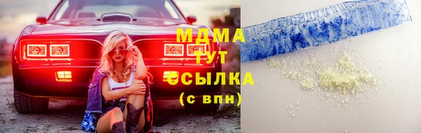 Альфа ПВП Нягань