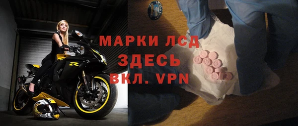 Альфа ПВП Нягань