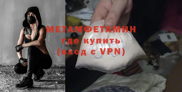 Альфа ПВП Нягань