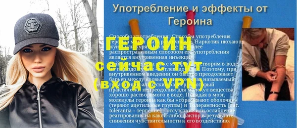 скорость Нязепетровск