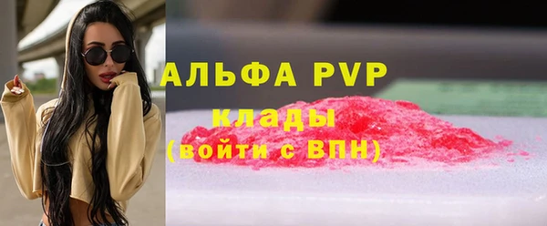 скорость Нязепетровск