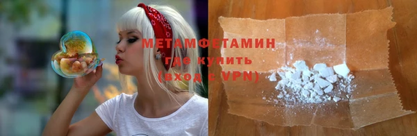 скорость Нязепетровск