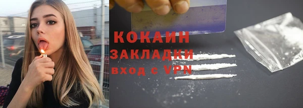 скорость Нязепетровск