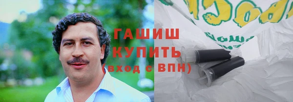 скорость Нязепетровск