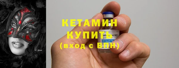 скорость Нязепетровск
