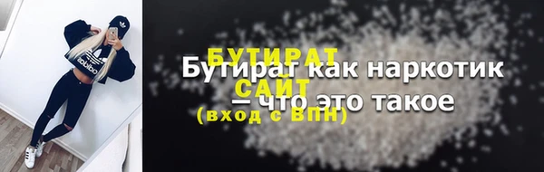Альфа ПВП Няндома
