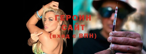 Альфа ПВП Нягань