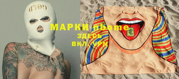 скорость Нязепетровск