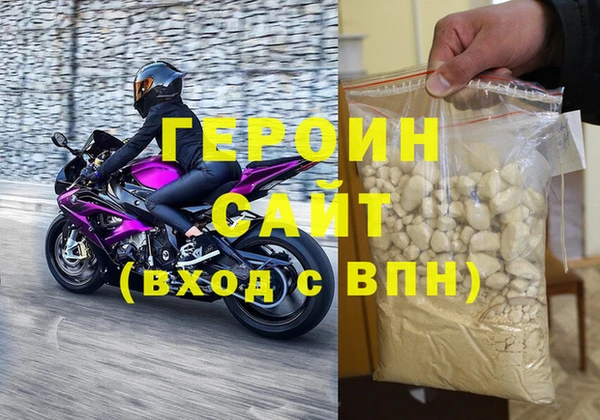 скорость Нязепетровск