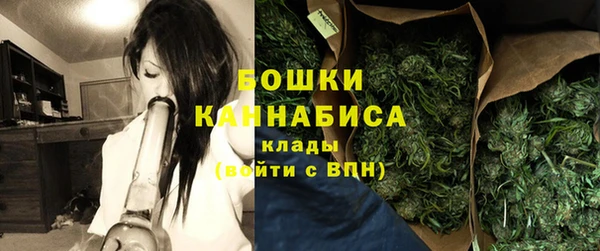 скорость Нязепетровск