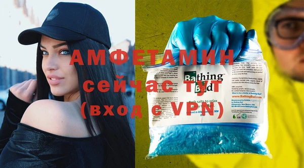 скорость Нязепетровск
