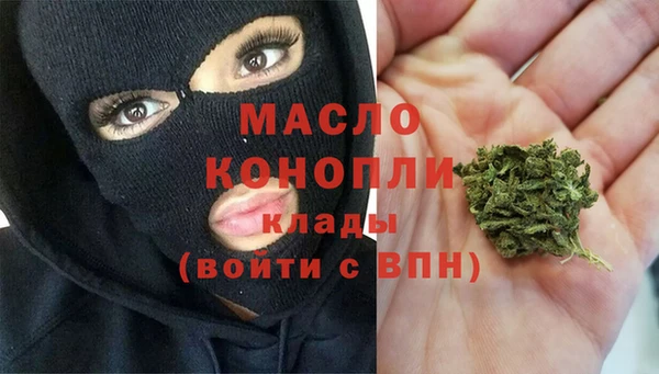 скорость Нязепетровск