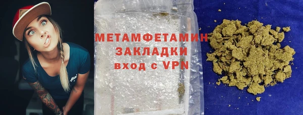Альфа ПВП Нягань
