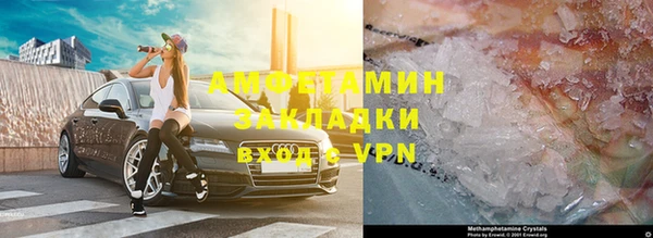 Альфа ПВП Няндома