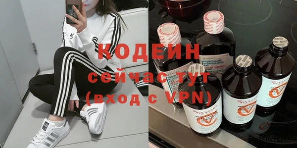 спайс Остров