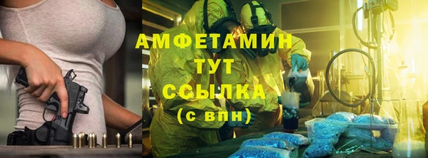 тгк Осташков