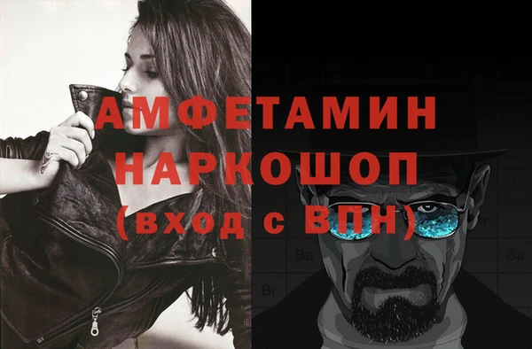 скорость Нязепетровск