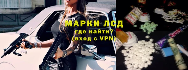 Альфа ПВП Нягань
