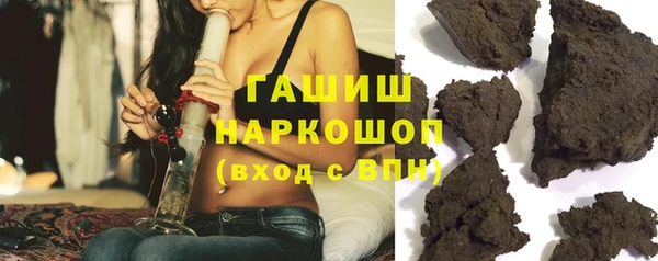 спайс Остров