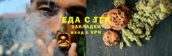 Альфа ПВП Нягань