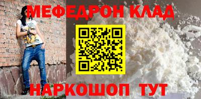 дистиллят марихуана Гусев