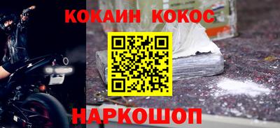 дистиллят марихуана Гусев