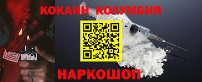 скорость Гусиноозёрск