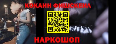 дистиллят марихуана Гусев