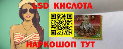 скорость Гусиноозёрск