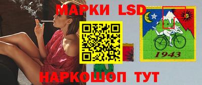 гашик Азнакаево