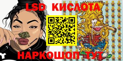 скорость Гусиноозёрск