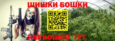 скорость Гусиноозёрск