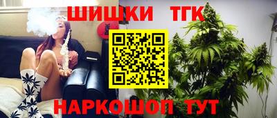 ALPHA-PVP Гусь-Хрустальный