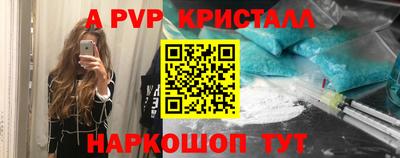 скорость Гусиноозёрск