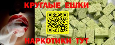 дистиллят марихуана Гусев