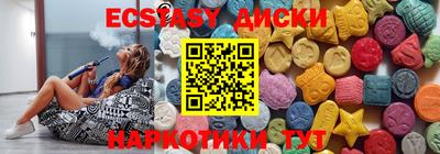 дистиллят марихуана Гусев