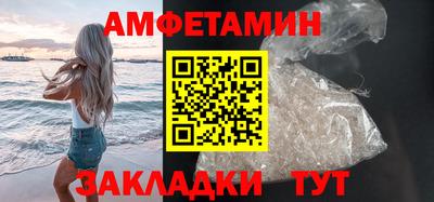 дистиллят марихуана Гусев