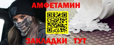 дистиллят марихуана Гусев