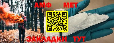 дистиллят марихуана Гусев