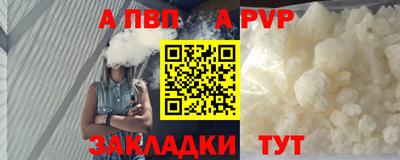 дистиллят марихуана Гусев