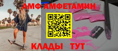 дистиллят марихуана Гусев