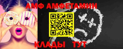 дистиллят марихуана Гусев