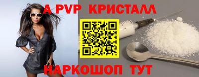 скорость Гусиноозёрск