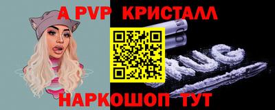 скорость Гусиноозёрск