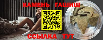 дистиллят марихуана Гусев