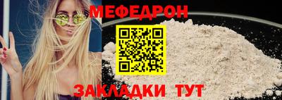 дистиллят марихуана Гусев