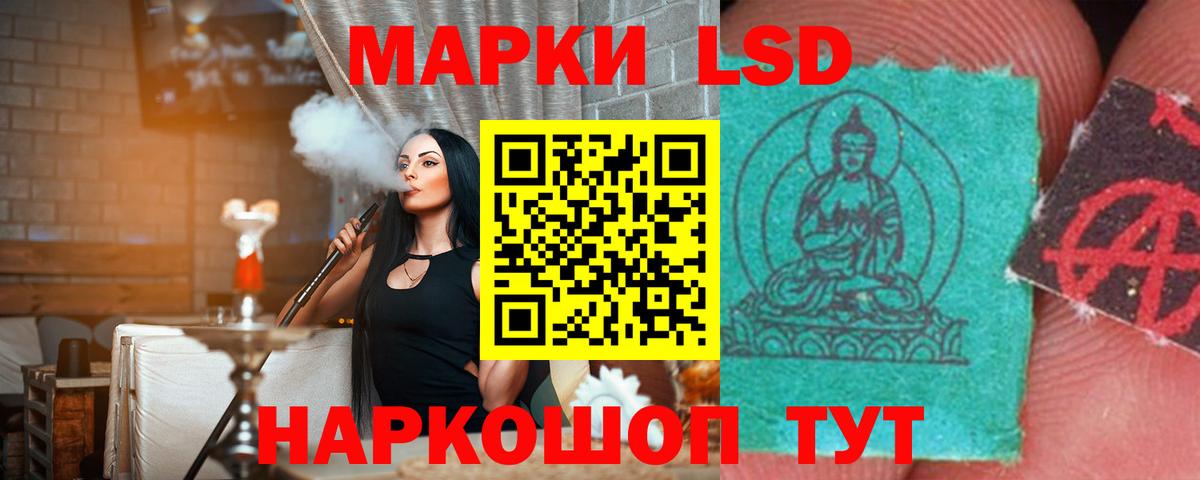 Cocaine  Cocaine  Котлас  Гашик  A PVP  Меф  Бошки Шишки  Вход с VPN 