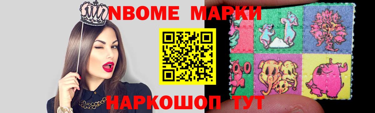 LSD-25 экстази ecstasy  LSD-25 экстази кислота  Вход с VPN  Котлас 